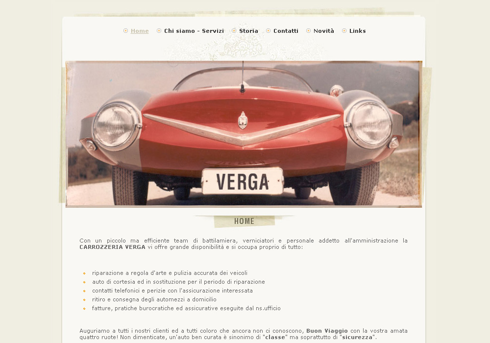 website in retro style