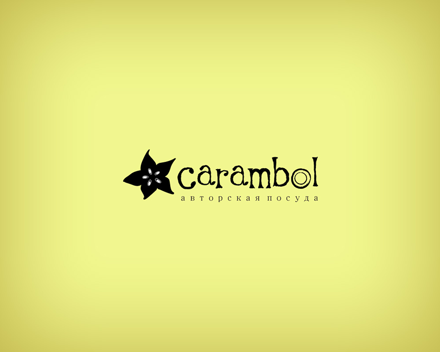 Создание логотипа для компании Сarambol (сплошной черный)