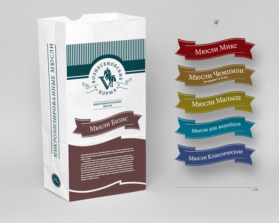 Дизайн упаковки для компании Вознесеновские корма