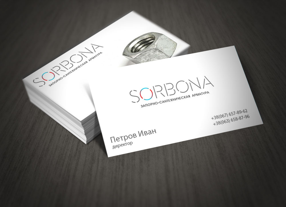 Логотип компании Sorbona на визитках