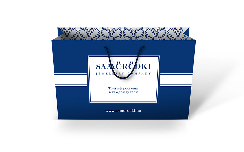 Упаковка для ювелирной компании Samorodki