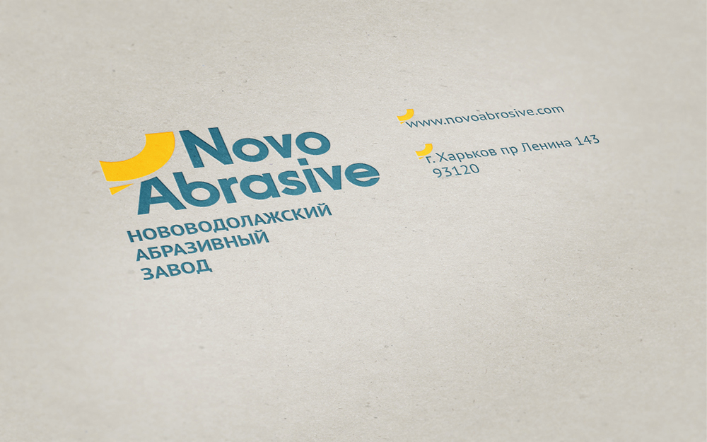 Окончательный вариант логотипа для NovoAbrasive